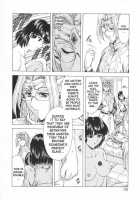Dawn Of The Silver Dragon / 銀竜の黎明 第1巻 [Mukai Masayoshi] [Original] Thumbnail Page 34