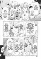 Dawn Of The Silver Dragon / 銀竜の黎明 第1巻 [Mukai Masayoshi] [Original] Thumbnail Page 52