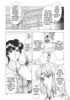 Dawn Of The Silver Dragon / 銀竜の黎明 第1巻 [Mukai Masayoshi] [Original] Thumbnail Page 53