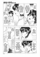 Dawn Of The Silver Dragon / 銀竜の黎明 第1巻 [Mukai Masayoshi] [Original] Thumbnail Page 55