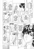 Dawn Of The Silver Dragon / 銀竜の黎明 第1巻 [Mukai Masayoshi] [Original] Thumbnail Page 56