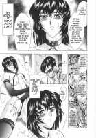 Dawn Of The Silver Dragon / 銀竜の黎明 第1巻 [Mukai Masayoshi] [Original] Thumbnail Page 61