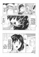 Dawn Of The Silver Dragon / 銀竜の黎明 第1巻 [Mukai Masayoshi] [Original] Thumbnail Page 74
