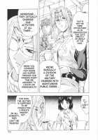 Dawn Of The Silver Dragon / 銀竜の黎明 第1巻 [Mukai Masayoshi] [Original] Thumbnail Page 75