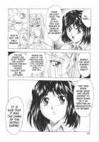 Dawn Of The Silver Dragon / 銀竜の黎明 第1巻 [Mukai Masayoshi] [Original] Thumbnail Page 76