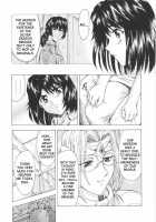 Dawn Of The Silver Dragon / 銀竜の黎明 第1巻 [Mukai Masayoshi] [Original] Thumbnail Page 77
