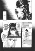 Dawn Of The Silver Dragon / 銀竜の黎明 第1巻 [Mukai Masayoshi] [Original] Thumbnail Page 81