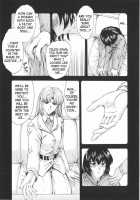 Dawn Of The Silver Dragon / 銀竜の黎明 第1巻 [Mukai Masayoshi] [Original] Thumbnail Page 83