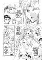 Dawn Of The Silver Dragon / 銀竜の黎明 第1巻 [Mukai Masayoshi] [Original] Thumbnail Page 92
