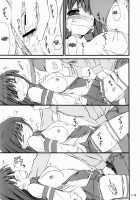 Tadashii? OS No Atsukaikata 1 / 正しい？OSの扱い方 1 [Takayaki] [Os-Tan] Thumbnail Page 13