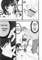 Tadashii? OS No Atsukaikata 1 / 正しい？OSの扱い方 1 [Takayaki] [Os-Tan] Thumbnail Page 15