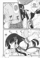 Tadashii? OS No Atsukaikata 1 / 正しい？OSの扱い方 1 [Takayaki] [Os-Tan] Thumbnail Page 18