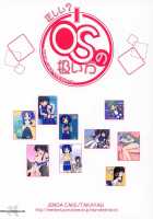 Tadashii? OS No Atsukaikata 1 / 正しい？OSの扱い方 1 [Takayaki] [Os-Tan] Thumbnail Page 31