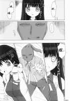 Tadashii? OS No Atsukaikata 1 / 正しい？OSの扱い方 1 [Takayaki] [Os-Tan] Thumbnail Page 07