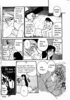 Metamoe [Marimo] [Original] Thumbnail Page 18