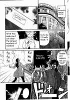 Metamoe [Marimo] [Original] Thumbnail Page 01