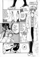 Metamoe [Marimo] [Original] Thumbnail Page 03