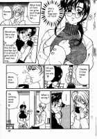 Metamoe [Marimo] [Original] Thumbnail Page 05