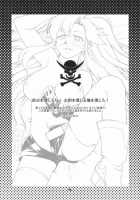 My Day / My Day [Chiba Toshirou] [Tengen Toppa Gurren Lagann] Thumbnail Page 03