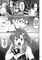 My Day / My Day [Chiba Toshirou] [Tengen Toppa Gurren Lagann] Thumbnail Page 04