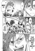 My Day / My Day [Chiba Toshirou] [Tengen Toppa Gurren Lagann] Thumbnail Page 05