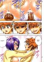 Muchi Muchi Angel Vol.14 / ムチムチエンジェル Vol. 14 [Hikami Dan] [To Love-Ru] Thumbnail Page 29