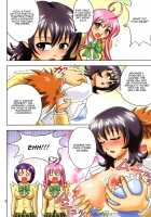 Muchi Muchi Angel Vol.14 / ムチムチエンジェル Vol. 14 [Hikami Dan] [To Love-Ru] Thumbnail Page 06