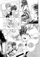 Love Prism / ラブプリズム [Tohjoh Asami] [Original] Thumbnail Page 125