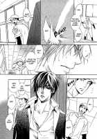 Love Prism / ラブプリズム [Tohjoh Asami] [Original] Thumbnail Page 134