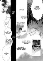 Love Prism / ラブプリズム [Tohjoh Asami] [Original] Thumbnail Page 142