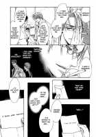 Love Prism / ラブプリズム [Tohjoh Asami] [Original] Thumbnail Page 143