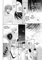 Love Prism / ラブプリズム [Tohjoh Asami] [Original] Thumbnail Page 19