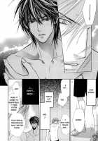 Love Prism / ラブプリズム [Tohjoh Asami] [Original] Thumbnail Page 25