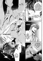 Love Prism / ラブプリズム [Tohjoh Asami] [Original] Thumbnail Page 70