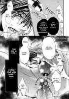 Love Prism / ラブプリズム [Tohjoh Asami] [Original] Thumbnail Page 74