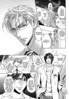 Love Prism / ラブプリズム [Tohjoh Asami] [Original] Thumbnail Page 89