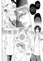 Love Prism / ラブプリズム [Tohjoh Asami] [Original] Thumbnail Page 90