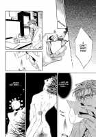 Love Prism / ラブプリズム [Tohjoh Asami] [Original] Thumbnail Page 92