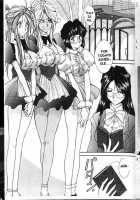 AMG - Warau Inuno Seikatsu [Amanomiya Haruka] [Ah My Goddess] Thumbnail Page 17
