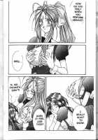 AMG - Warau Inuno Seikatsu [Amanomiya Haruka] [Ah My Goddess] Thumbnail Page 20