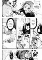 Shining Musume Vol.4 / シャイニング娘。 第4巻 [Shiwasu No Okina] [Original] Thumbnail Page 104