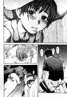 Shining Musume Vol.4 / シャイニング娘。 第4巻 [Shiwasu No Okina] [Original] Thumbnail Page 108