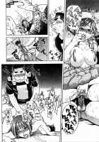 Shining Musume Vol.4 / シャイニング娘。 第4巻 [Shiwasu No Okina] [Original] Thumbnail Page 114