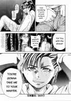 Shining Musume Vol.4 / シャイニング娘。 第4巻 [Shiwasu No Okina] [Original] Thumbnail Page 144