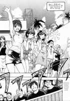 Shining Musume Vol.4 / シャイニング娘。 第4巻 [Shiwasu No Okina] [Original] Thumbnail Page 154