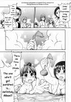 Shining Musume Vol.4 / シャイニング娘。 第4巻 [Shiwasu No Okina] [Original] Thumbnail Page 167