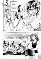 Shining Musume Vol.4 / シャイニング娘。 第4巻 [Shiwasu No Okina] [Original] Thumbnail Page 176