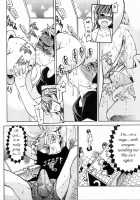 Shining Musume Vol.4 / シャイニング娘。 第4巻 [Shiwasu No Okina] [Original] Thumbnail Page 184