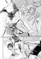 Shining Musume Vol.4 / シャイニング娘。 第4巻 [Shiwasu No Okina] [Original] Thumbnail Page 186