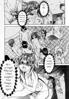 Shining Musume Vol.4 / シャイニング娘。 第4巻 [Shiwasu No Okina] [Original] Thumbnail Page 188